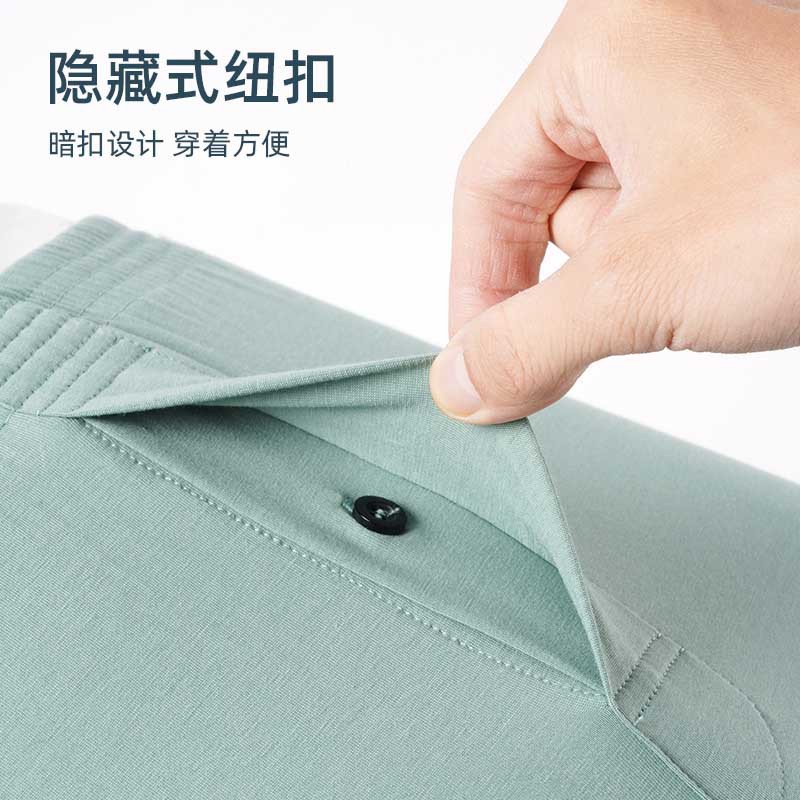 Loose Arrow Pants Cotton Men's Large Size Underwear Wholesale Home Youth Sleeping Shorts Button Breathable Trendy Pants