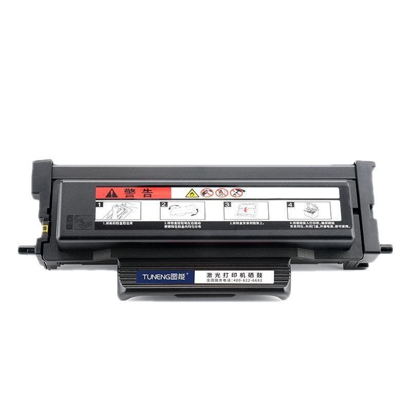 Suitable for M & G G-T1501 toner cartridge AEQ918L2 toner cartridge MGD301 MGT1501 ink cartridge MGD1501 drum Holder