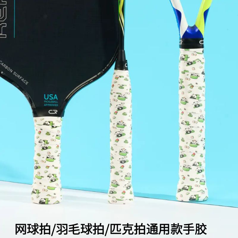 Badminton hand glue sweat-absorbent non-slip tape waxy glue cartoon tennis racket hand glue soft soft glue pico ball hand glue