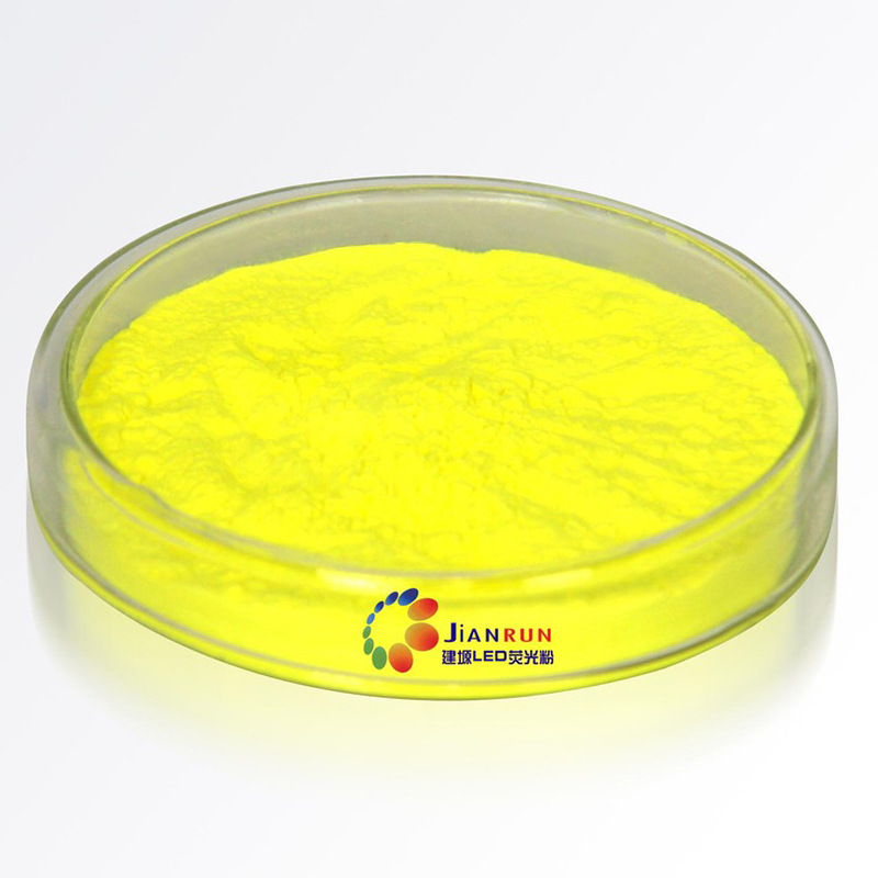 Customized Fluorescent Powder High Brightness Yag White Light Powder High Color Rendering Fluorescent Powder Electronic Powder Led Fluorescent Powder