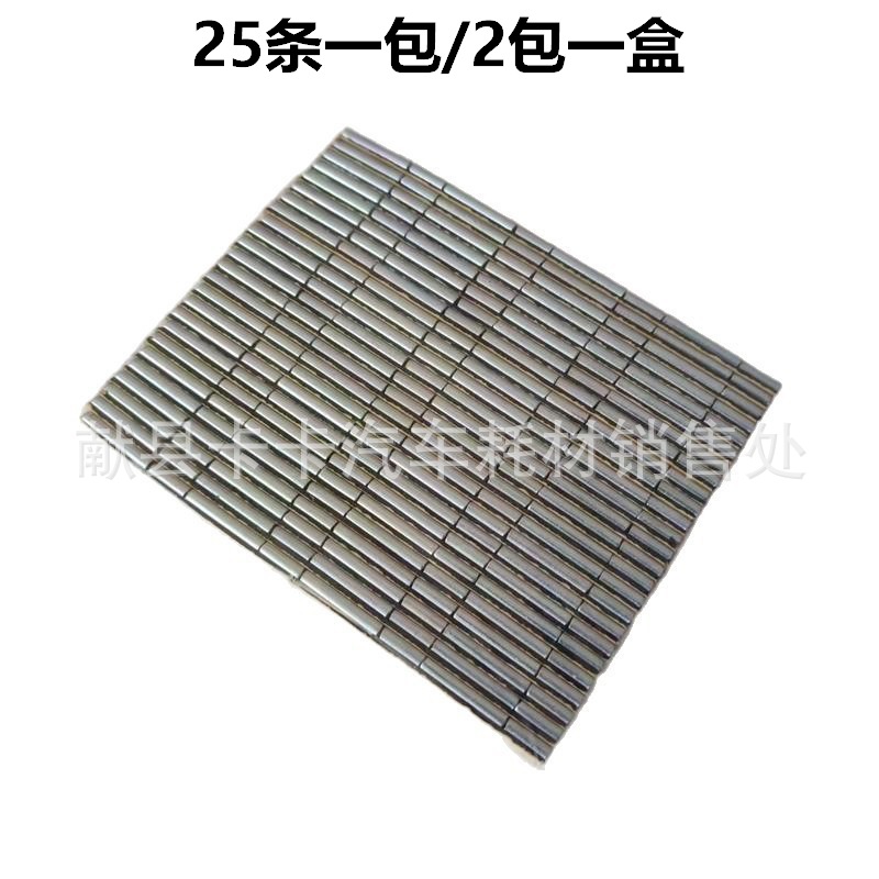 Adhesive Wheel Balance Block 5Gx12 Surface Galvanized Car Tire Dynamic Balance Weight Block Digital Weighted Iron