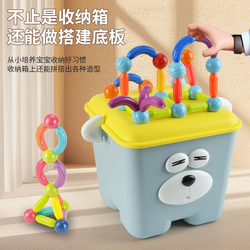 Wanlehui Upgraded Version of Versatile Magnetic Stick Strong Magnetic Large Particle Building Blocks Baby and Children Early Education Toys Manufacturer Wholesale