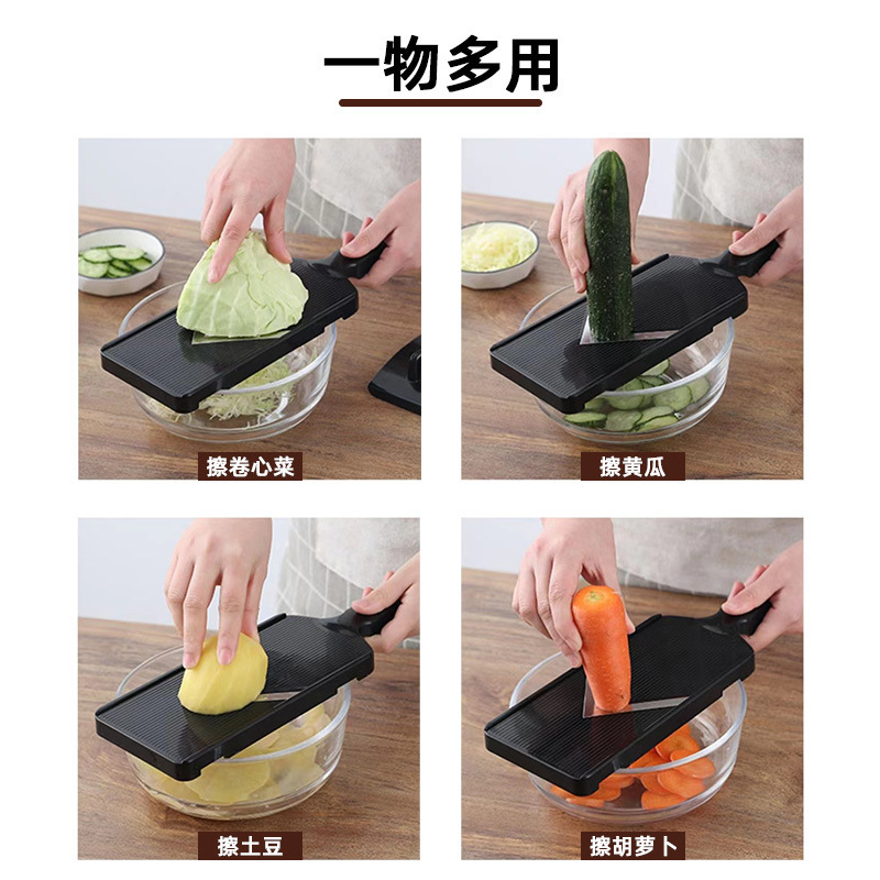 Cross-Border Dropshipping Cabbage Shredding Board Household Multi-Functional Cabbage Shredding Potato Cucumber Scraper Knife Cooking Purple Gans