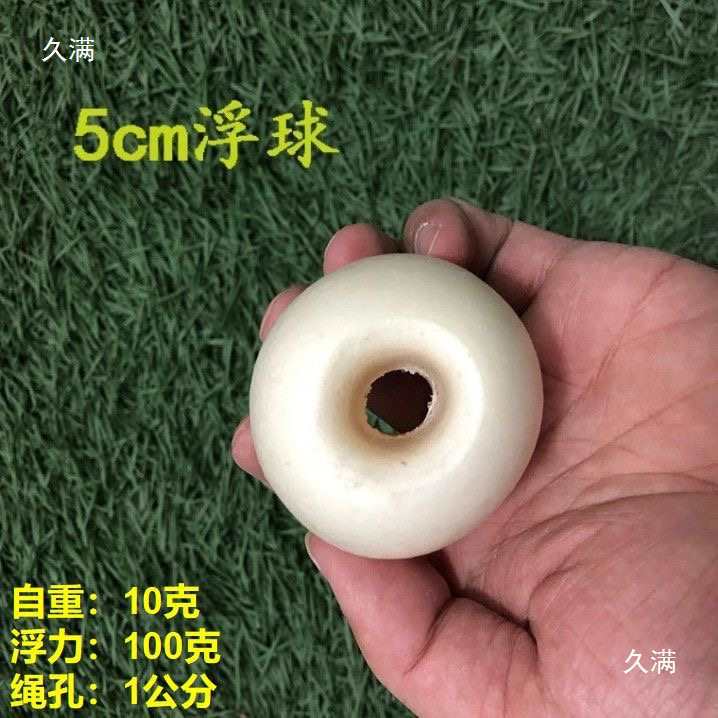 Foam Float Ball Float Round Plastic Net Box Marine Buoyancy Ball Buoy Aquaculture Fishing Net Float