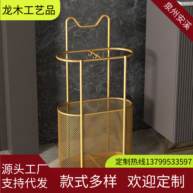 Подставка для зонтов для входа в дом, ведро для хранения зонтов для гостиничного лобби, простой держатель для зонтов, большая емкость