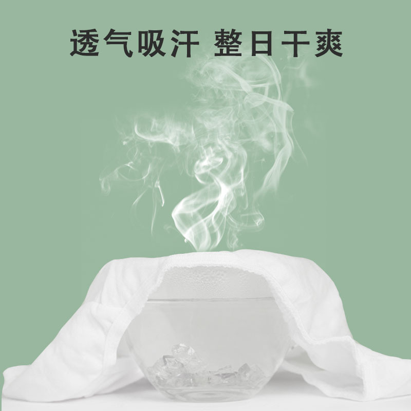 Disposable panties women's sterile cotton wholesale maternal confinement travel hotel independent packaging day throwing panties