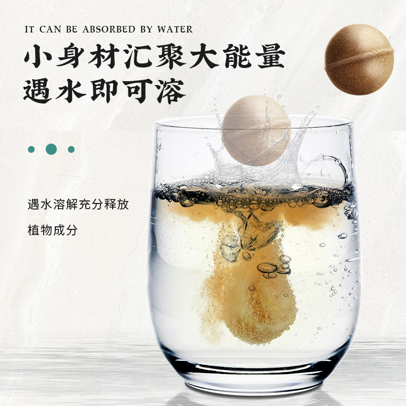 Bulk Mugwort Foot Soak Pills for Sweating and Dehumidification, Mugwort, Saffron, Ginger, and Sichuan Pepper Foot Soak Balls, Foot Soak Medicine Pack