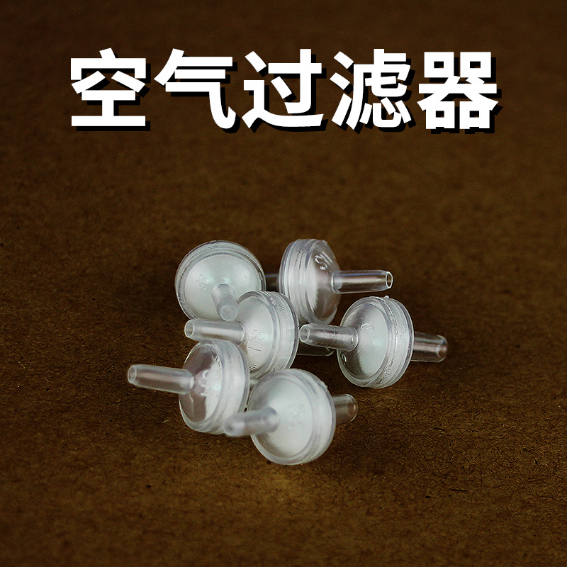 Фильтр для подключения Lihui, фильтр-пробка, аксессуары для непрерывной подачи чернил