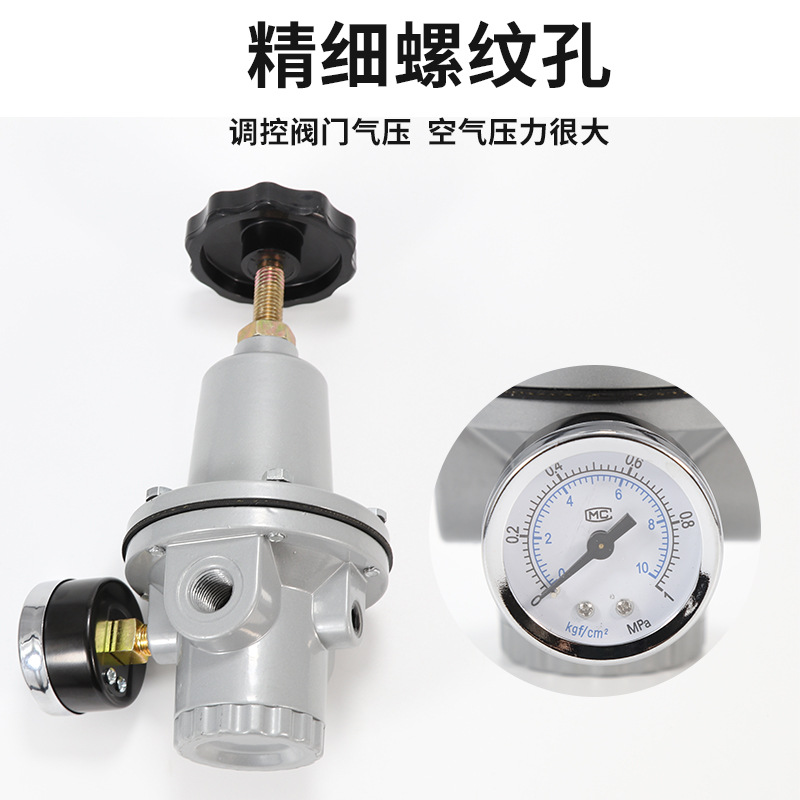 High Pressure Reducing Valve High Pressure Pressure Regulating Valve Gas Air Pump Pneumatic Air Compressor Qtyh-15/08/20/32/40/50