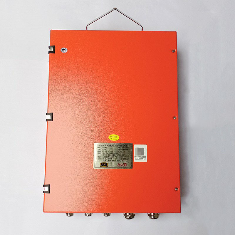 Jiangsu Sanheng Technology Kt425.2 Mining Anti-Noise Amplification Communication Device Controller Original Explosion-Proof Genuine