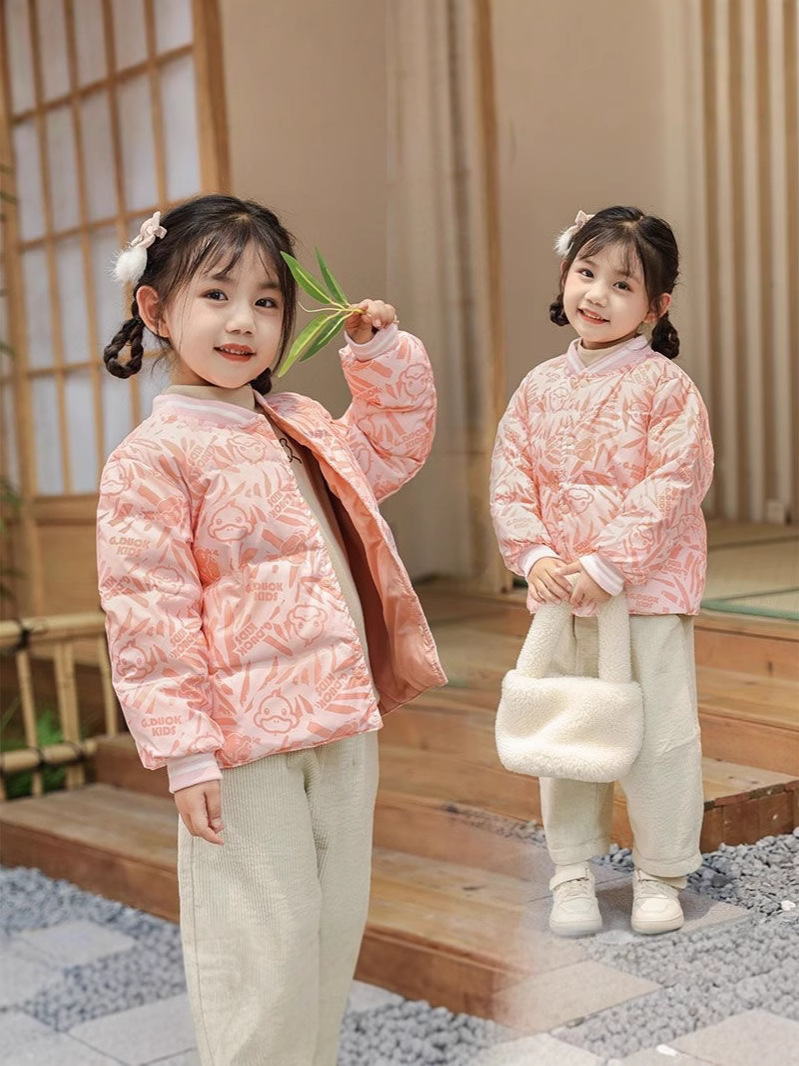 Little Yellow Duck Children's down Liner Autumn and Winter New Style Cardigan for Boys and Girls, White Duck down Lightweight Jacket for Small and Medium-Sized Children