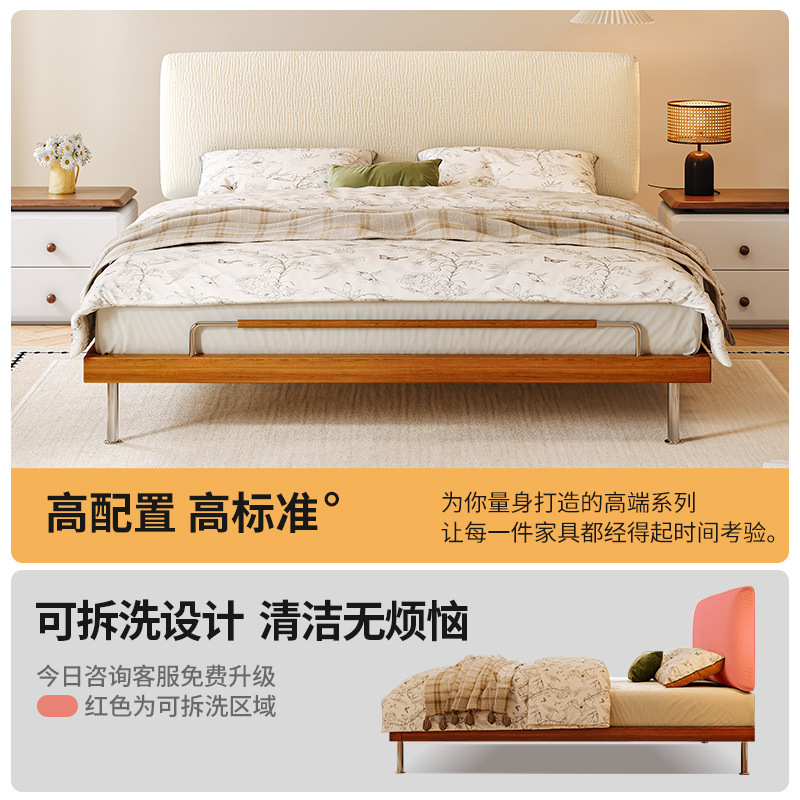 Vintage Mid-Century Style Ultra-Thin Chenille Double Bed with Solid Wood Frame for Master Bedroom