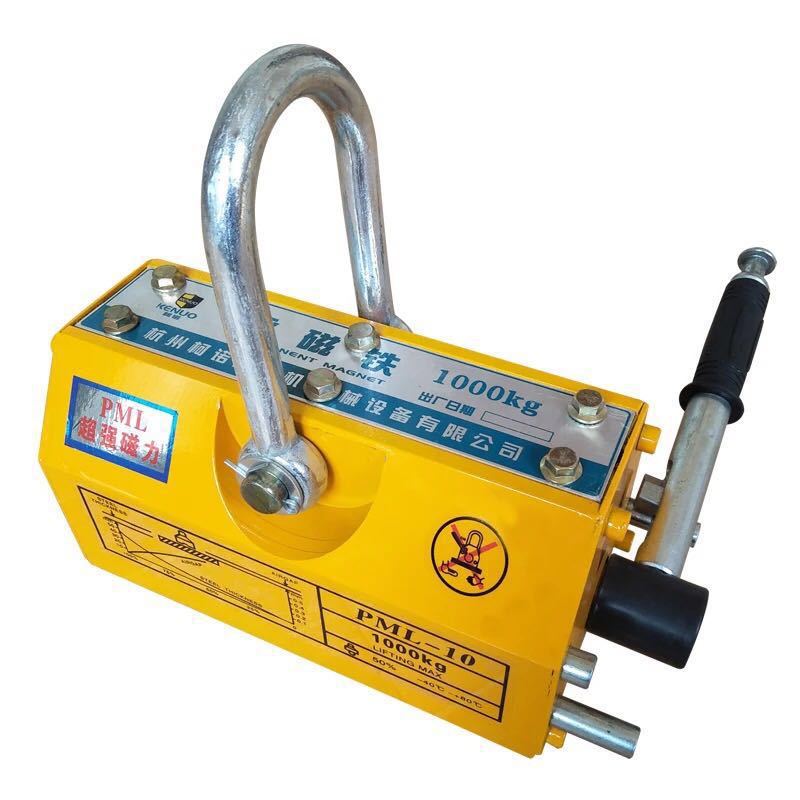 Hugong Magnetic Hoist Permanent Magnet Lifter 400kg 600kg 1 Ton 2 Tons 5t Electromagnet Suction Cup Powerful Industrial Iron Suction