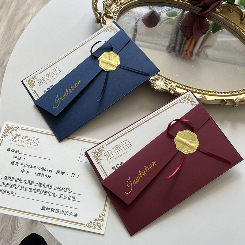 Invitation Letter Company Envelope High-end Atmospheric Business Opening Meeting Annual Meeting Invitation Paper High-end