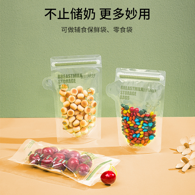 Wow Love Milk Storage Bag, Special Preservation Bag for Breast Milk, Disposable Breast Milk Storage Bag, Freezing Bag, Various Capacity, 30 Pieces