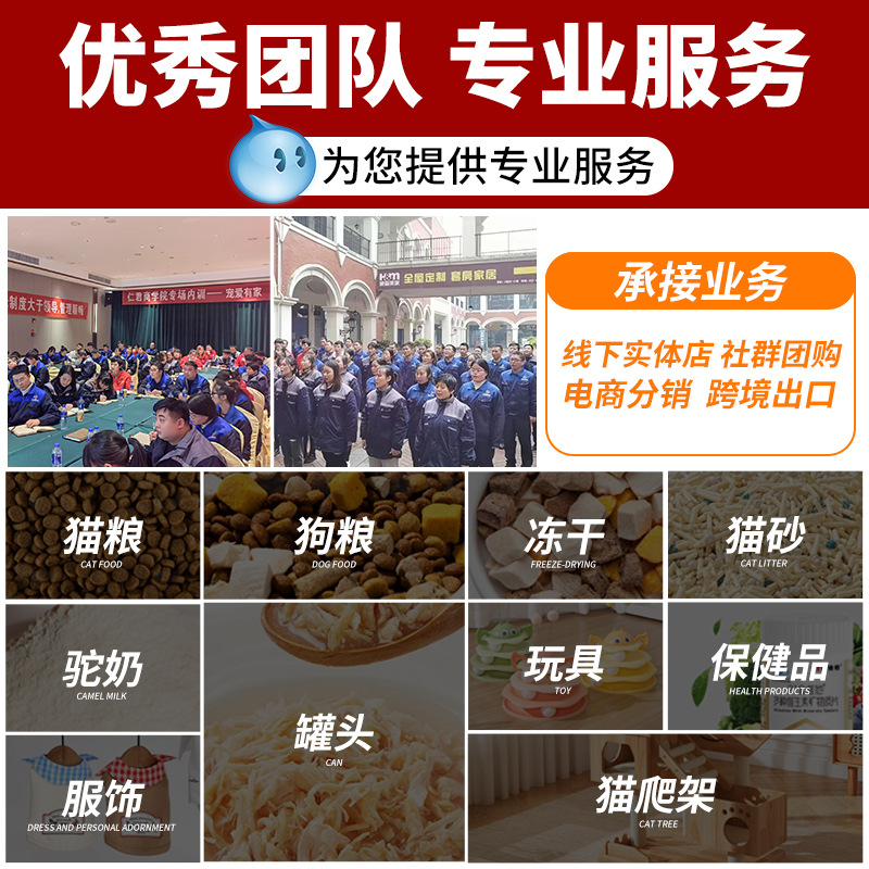 Xcg New Pet Kang Pet Goat Milk Powder 5g*10 Bags Boxed Cat Milk Powder Supplement Nutrition Puppy and Cat Health Care