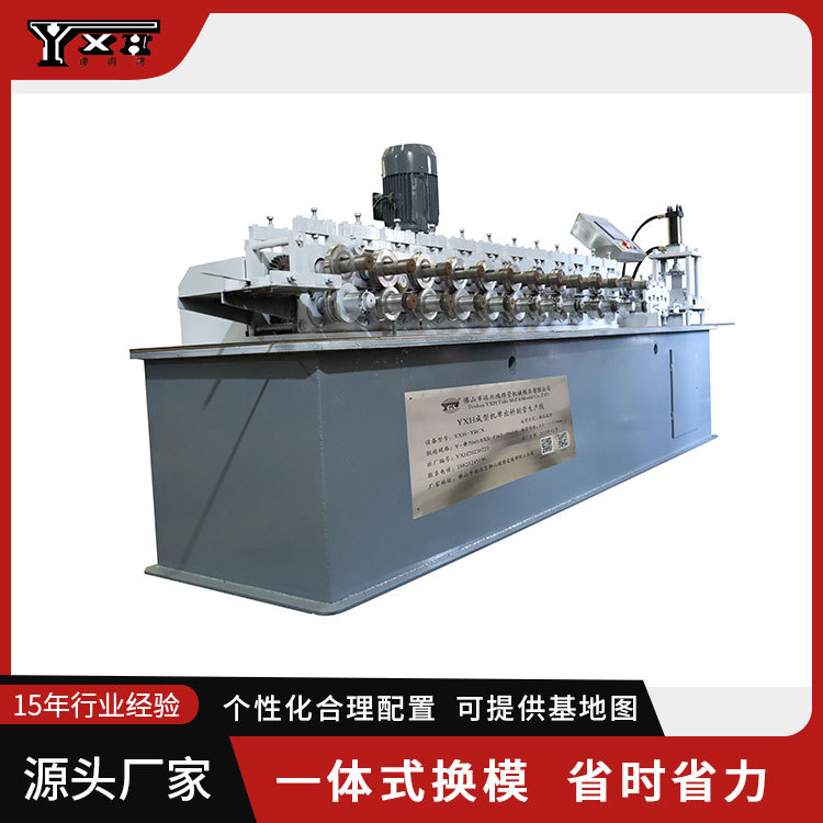 Cold Bending Forming Machine, Tile Pressing Machine, Color Steel Tile Forming Equipment, Plate Profile Forming Machine, Punching Forming Machine Production