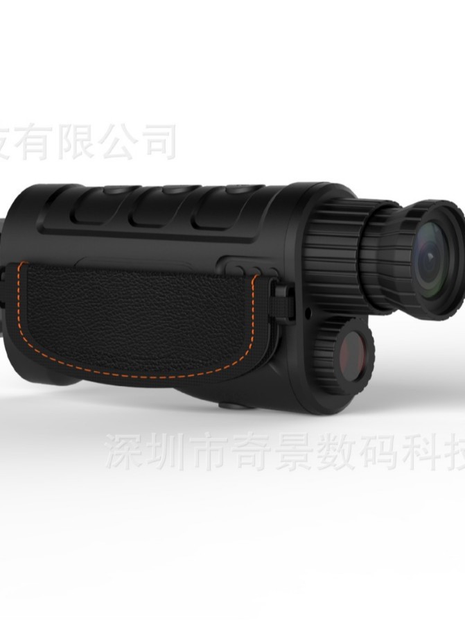 Manufacturer's Handheld Thermal Imager, Infrared Night Vision Device, Scope, Outdoor Telescope, Camera, High-Definition Thermal Imaging Night Vision Device