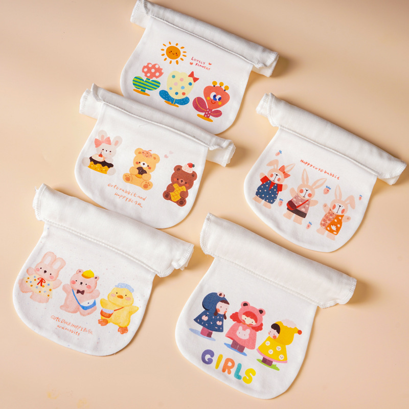 32*24cm Sweat-Absorbent Towel for Kidsren's Kindergarten Class a Cotton Gauze Sweat-Proof Towel Baby Pad Back Anti-Sweat Thickeneded Combed