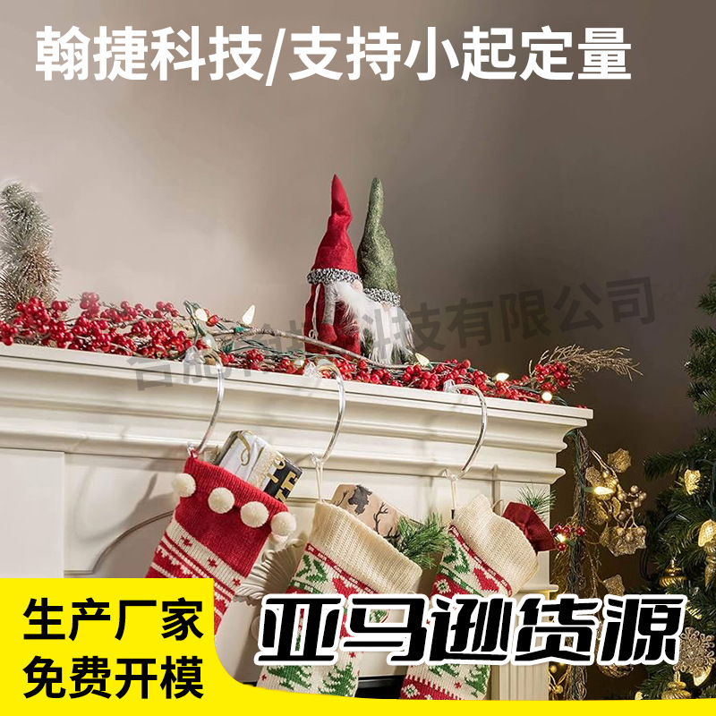 Amazon Supply Christmas Coat Rack Wholesale Coat Rack Pendant Security Clip Fireplace Rack Pendant