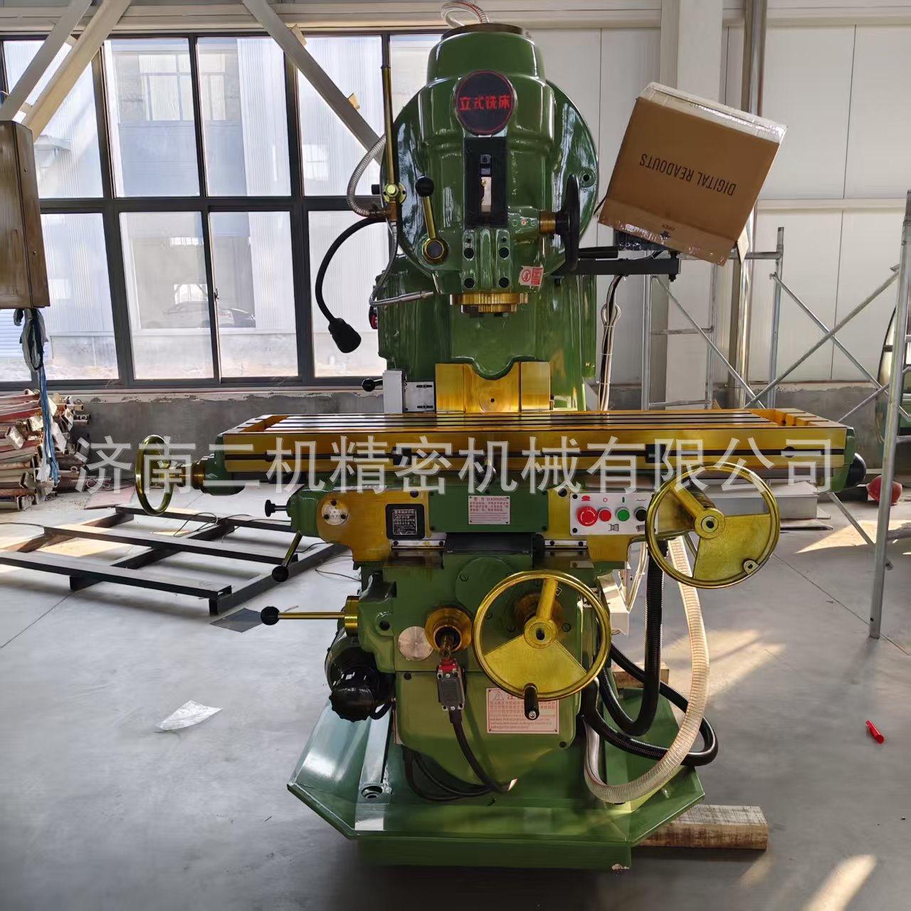 Поставка универсального фрезерного станка X5140A, вертикального фрезерного станка X5032A, CNC фрезерного станка