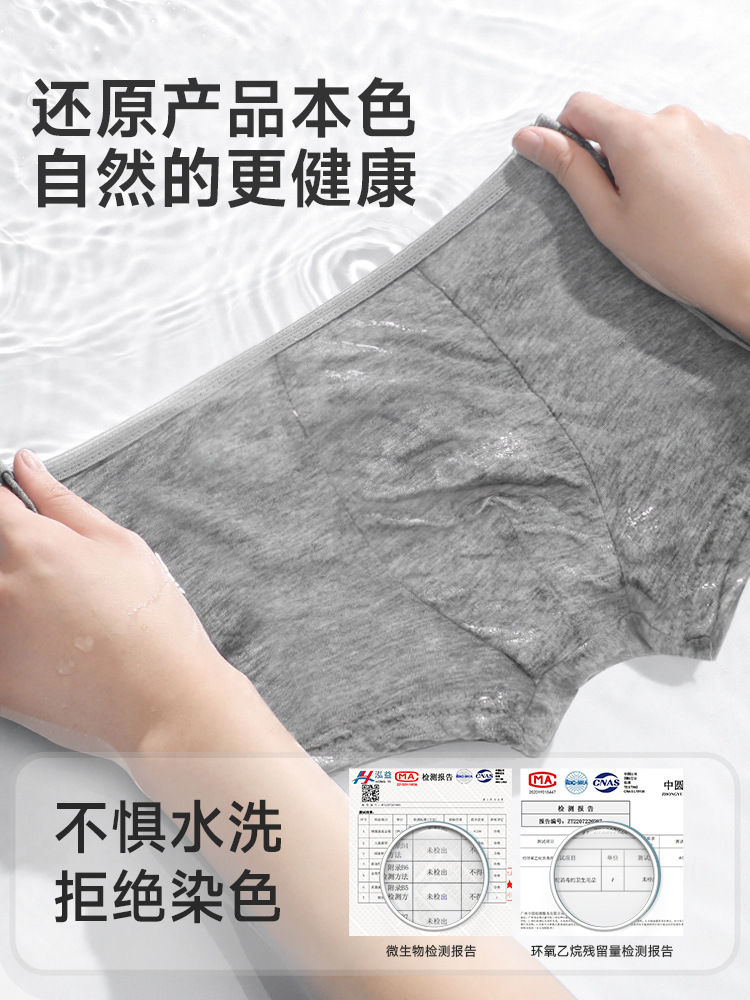 Disposable Underwear Men's Boxer Sterile Men's Travel Supplies Boys Travel Daily Disposable Shorts