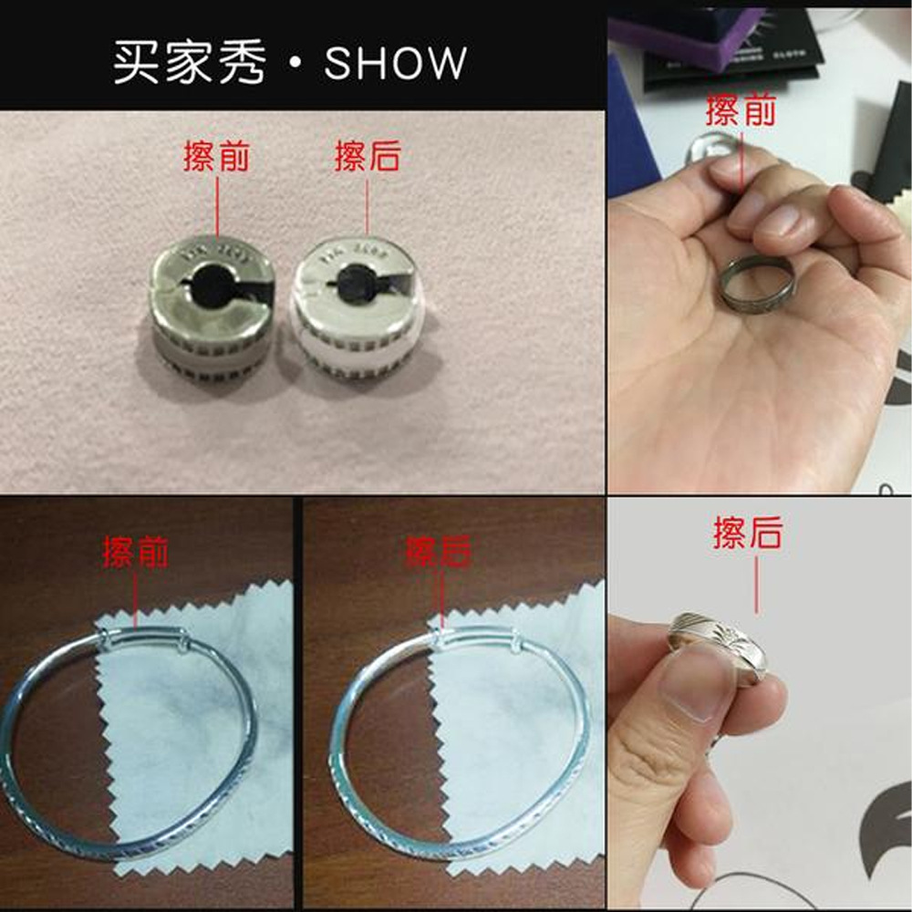 Silver cleaning cloth double layer 8*8 jewelry maintenance silver cleaning cloth polishing cloth double-sided velvet silver cleaning cloth factory wholesale