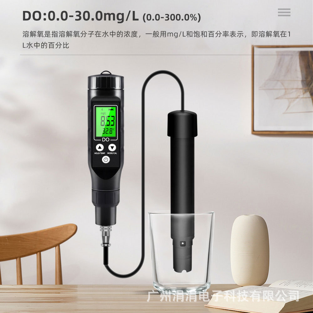 BLE-9100 Bluetooth connection dissolved oxygen meter portable dissolved oxygen meter multi-parameter Water Quality Analyzer