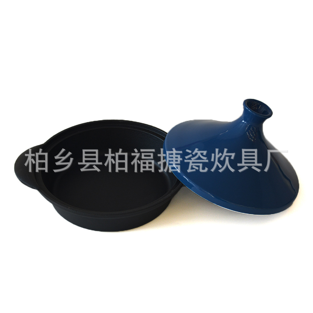 Cast Iron Tagine Pot Cast Iron Clay Pot Rice Pot Vegetable Oil Uncoated Stew Pot Moroccan Style Micro-Pressure Cast Iron Pot