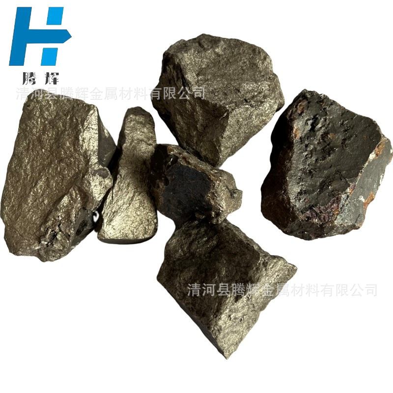 Supply of Tungsten Iron Block Special Steel Smelting Additive Tungsten Iron Tungsten Iron Metal Tungsten Iron