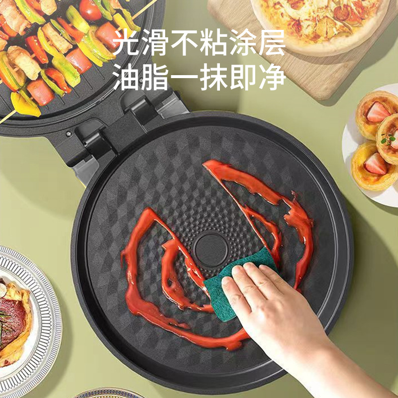 Jinzheng Electric Cake Dang Household Double-sided Heating Pancake Pot Deepens and Enlarge the genuine goods Depth of Automatic Official Flagship Store