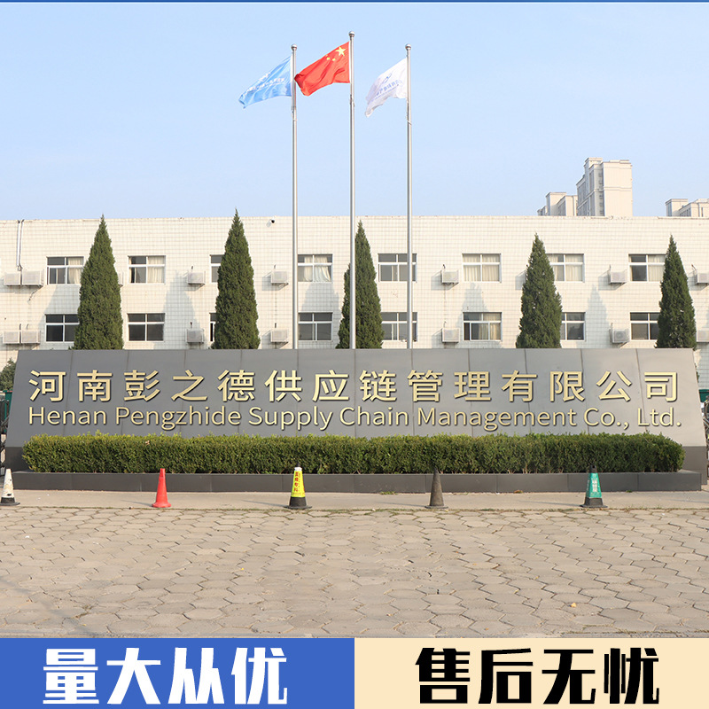 6061 Aluminum Plate Laser Cutting 6061t6 Aluminum Alloy Plate 5052 Aluminum Plate Processing Aluminum Block Aluminum Rod Zero Cutting