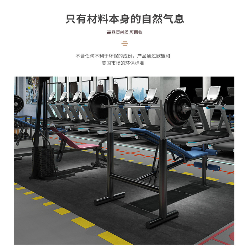 Spinning Exercise Bicycle Shock Absorbing Sound Insulation Mat Thickened Static Anti-Slip Floor Mat Indoor Fitness Equipment Treadmill Mat