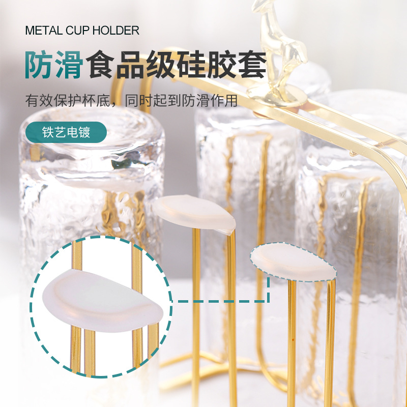 Factory Direct Sales Wide-Mouth U-Shaped Glass Mug Holder Water Cup Storage Accessible Luxury Simple with Deer Head Drain Tray Gold