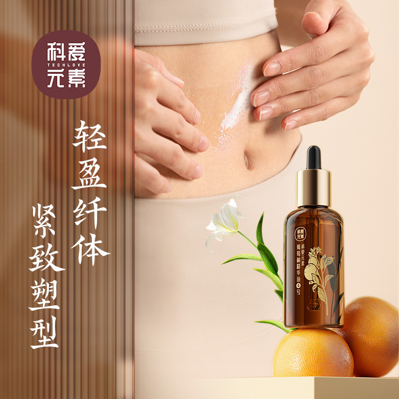 Keai Element Ginseng and Ginger Thick Essential Oil Plant Grapefruit Angelica Extract Aromatherapy Essential Oil