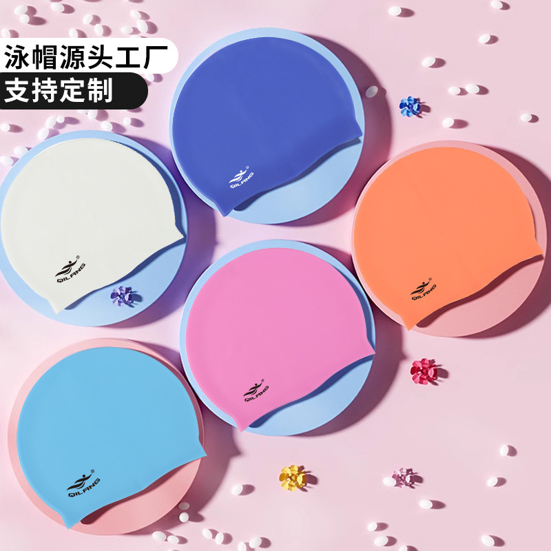 Qilang Silicone Swimming Cap Wholesale for Adults and Kidsren 50g Waterproof Men and Women Long Hair Swimming Cap Custom Made with Logo