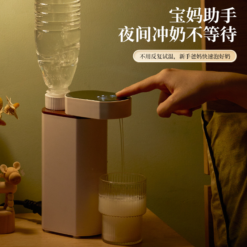 Диспенсер горячей воды для бизнеса, 3 секунды, мини-чайник для дома