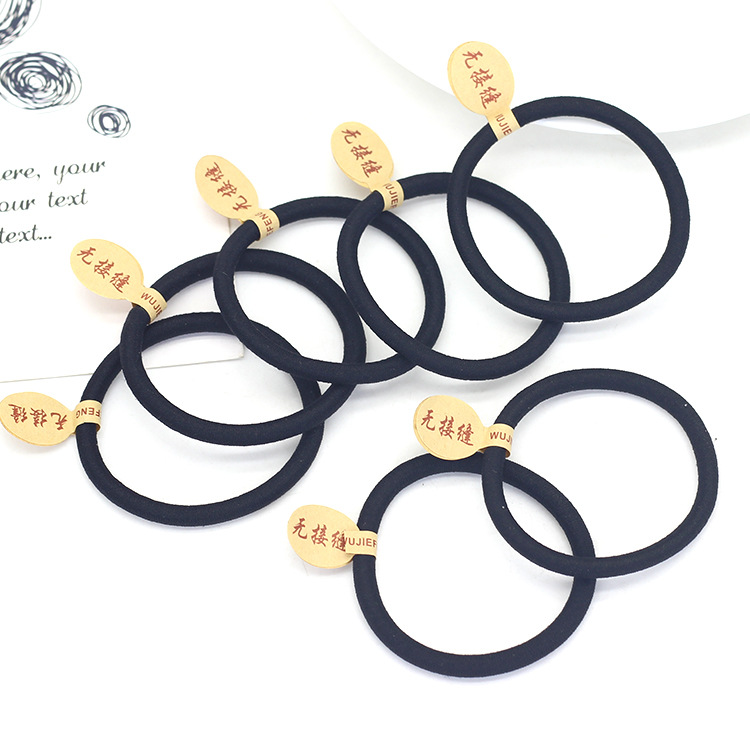 Korean version of seamless label nylon high elastic rubber band seamless thick black hair band hair rope 2 yuan shop hair accessories