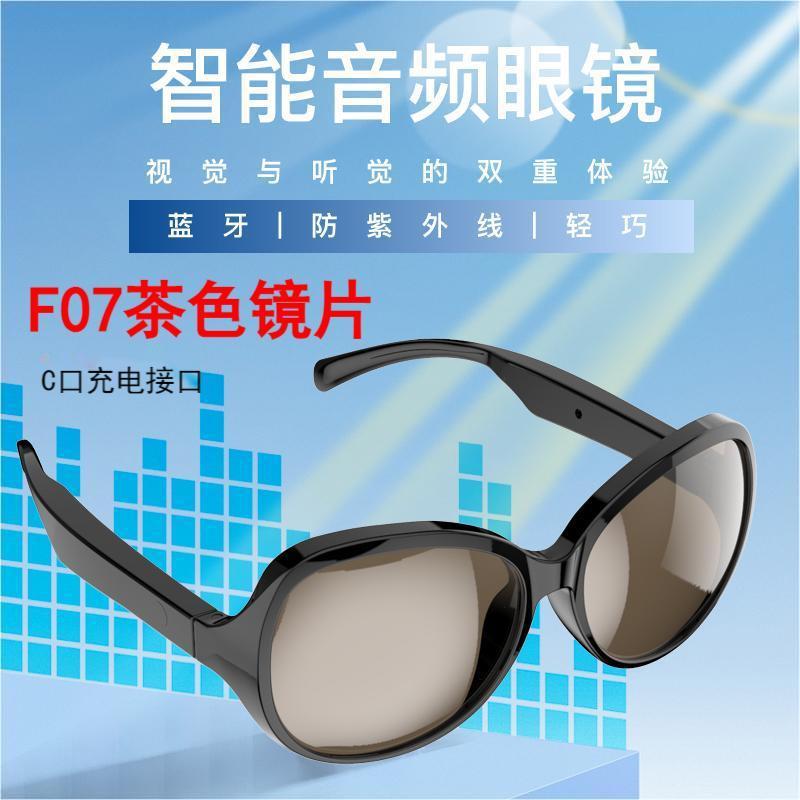 Smart bluetooth glasses F06F07F08 in stock supply wireless bluetooth headset bone conduction bluetooth headset