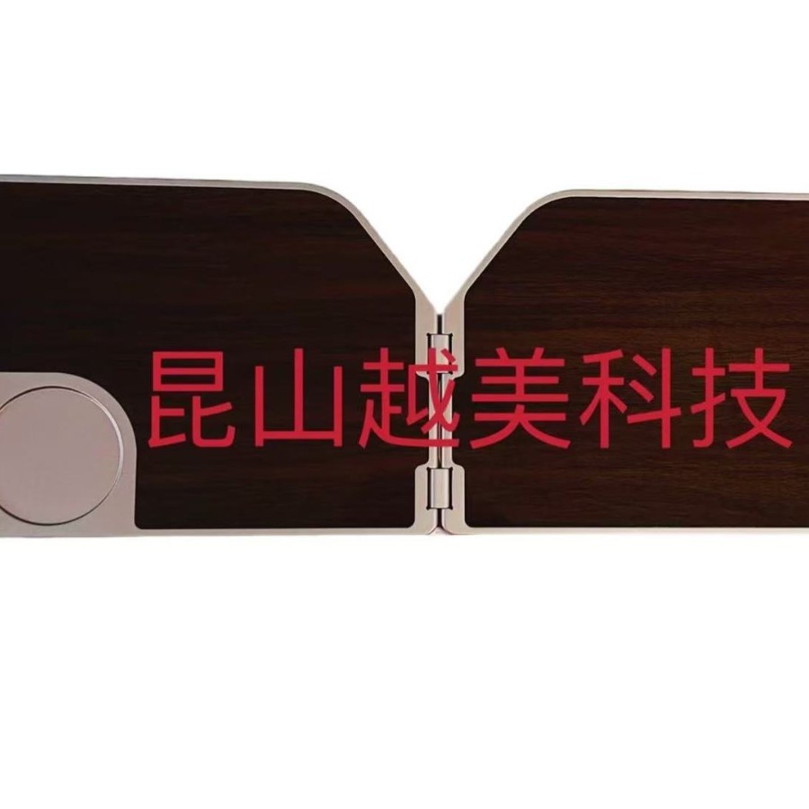 Car, Train, High-Speed Rail Small Table Board, Aviation Interior Dining Table Board, Seat Folding Vip Alloy Light Alloy