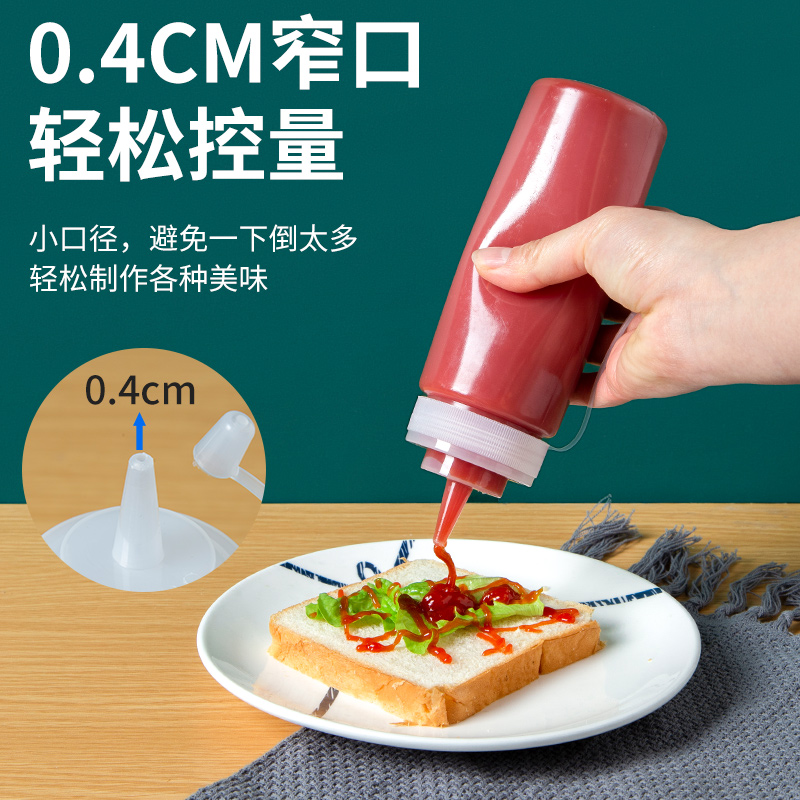 Squeeze Sauce Bottle Tomato Salad Dressing Transparent Plastic Pointed Mouth Squeeze Commercial Oil Pot Seasoning Sauce Sauce Bottle Set