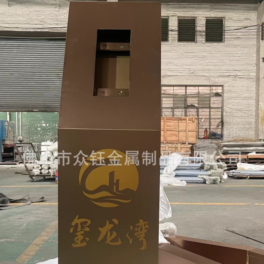 Ai Face Recognition Community Entrance Building Stainless Steel Intercom Column Access Control Machine Base Professional Design Manufacturer