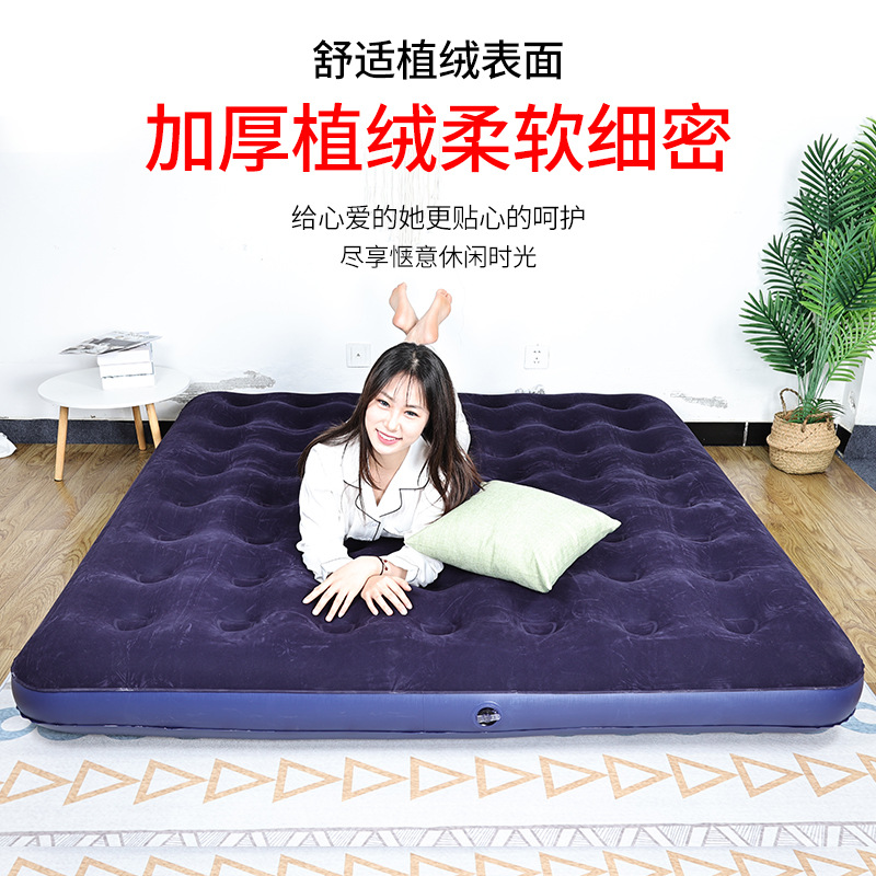 Outdoor PVC Air Cushion Bed Lazy Folding Inflatable Bed Thickened Flocking Mattress Portable Home Camping Inflatable Mattress