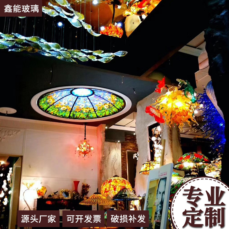 Dome Stained Glass Hotel House Curved Colored Art Glass Ceiling Ceiling Retro Craft Glass