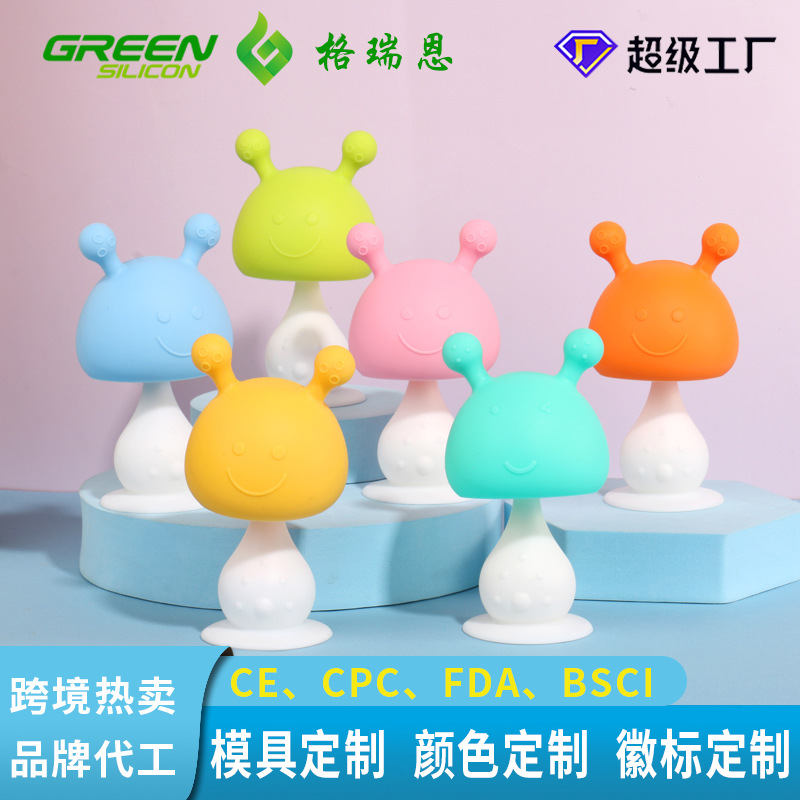 Погремушка для зубов кролика гель для зубов из силикона для младенцев