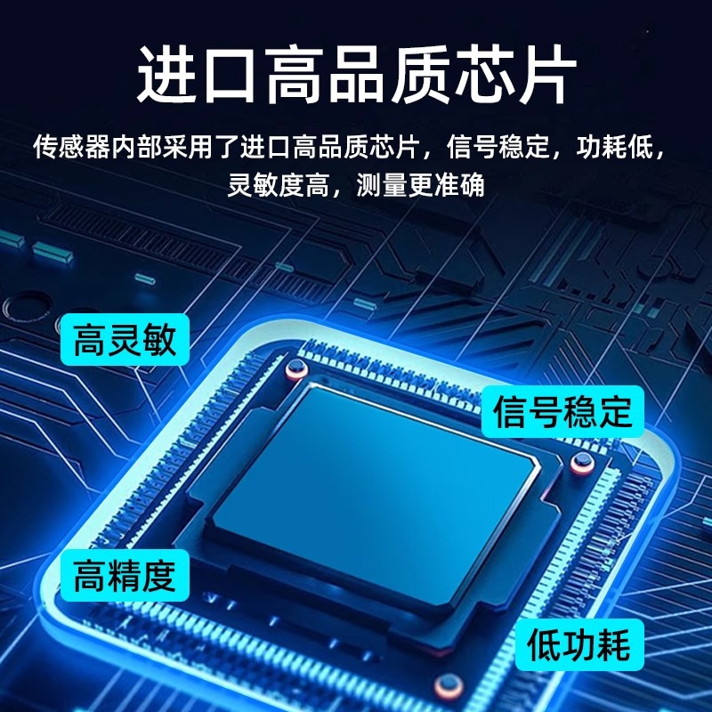 Soil Temperature and Humidity Sensor Ph Conductivity Moisture Nitrogen Phosphorus Potassium Meter High-Precision Soil Detector