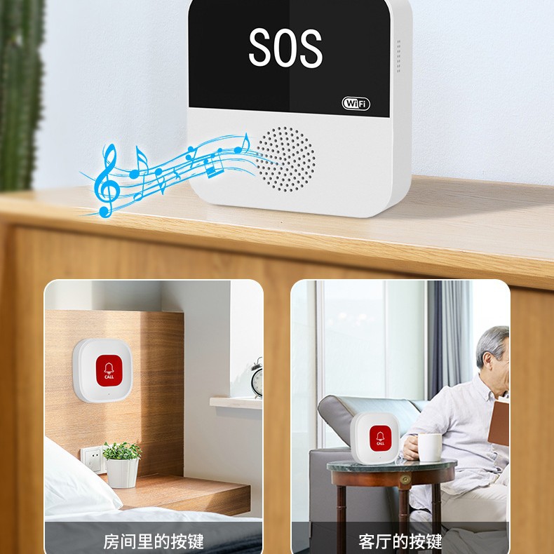 Cross-Border Wifi Elderly Pager Smart Elderly Emergency Pager App Graffiti Sos Button Bracelet Alarm