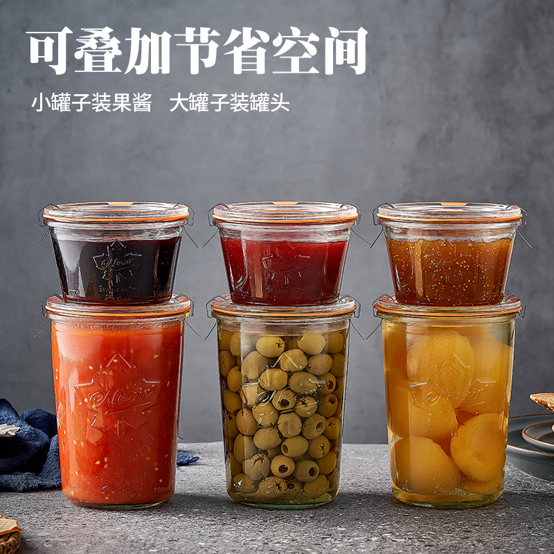 Lebo Noah Double-Sealed Transparent Glass Sealed Jar Grain Jar Snacks Dry Goods Tea Storage Jar