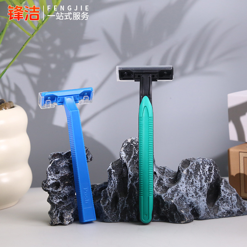 Hotel Disposable Razor Shaving Bathroom B&B Hotel Toiletry Knife Travel Multi-Color Optional Knife Set