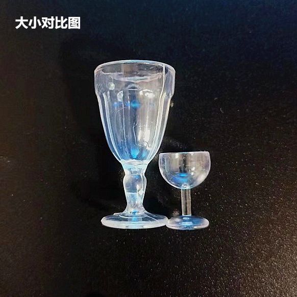 Mini small red wine glass small red wine glass model red wine glass pendant DIY food play container clay accessories